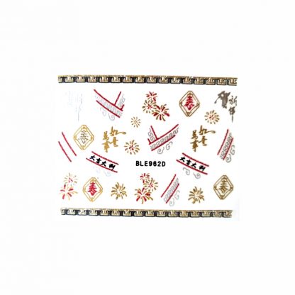 Nail Stickers N114 1