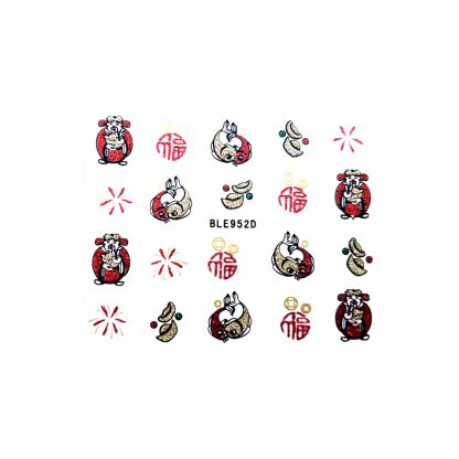 Nail Stickers N083 1